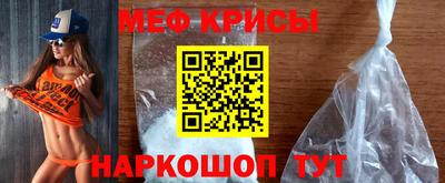 mix Обь