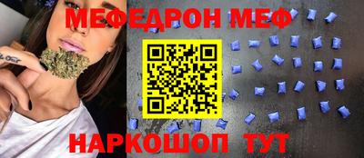 mix Обь
