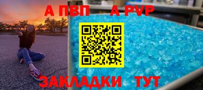 МДПВ Нягань
