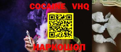 эйфоретик Первоуральск