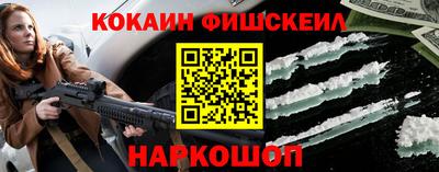 МДПВ Нягань