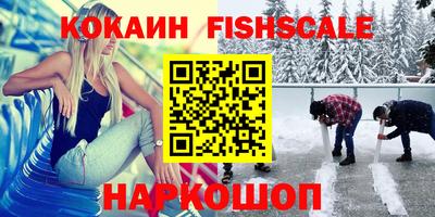 МДПВ Нягань