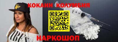 МДПВ Нягань