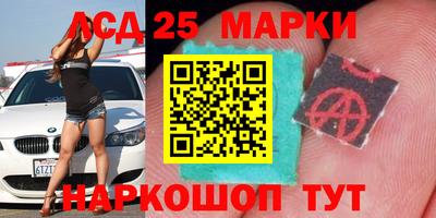 МДПВ Нягань
