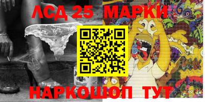 ALPHA-PVP Партизанск