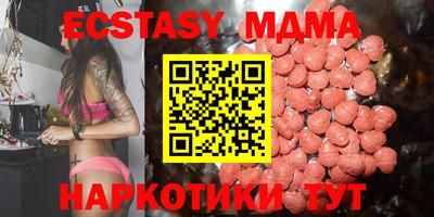 mix Обь