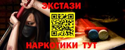 МДПВ Нягань