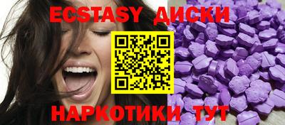 PSILOCYBIN Пенза