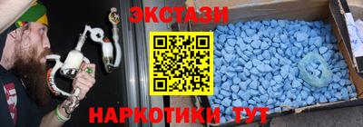 mix Обь