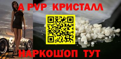 МДПВ Нягань