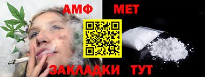 МДПВ Нягань