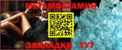 mix Обь