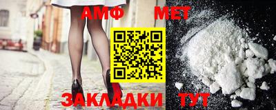 МДПВ Нягань