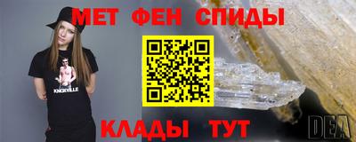 mix Обь
