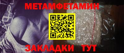 mix Обь