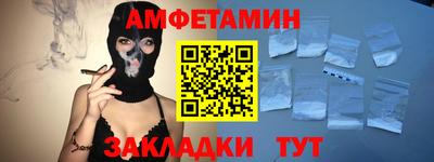 mix Обь
