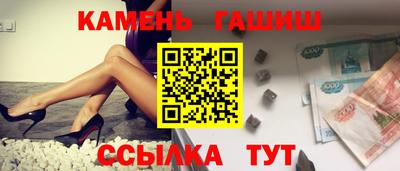 mix Обь