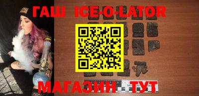 mix Обь