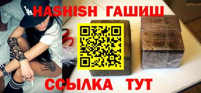 PSILOCYBIN Пенза