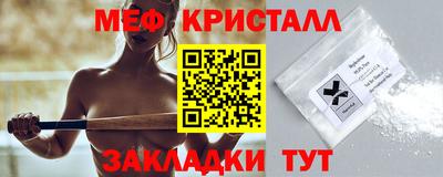 mix Обь