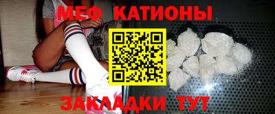 ALPHA-PVP Партизанск