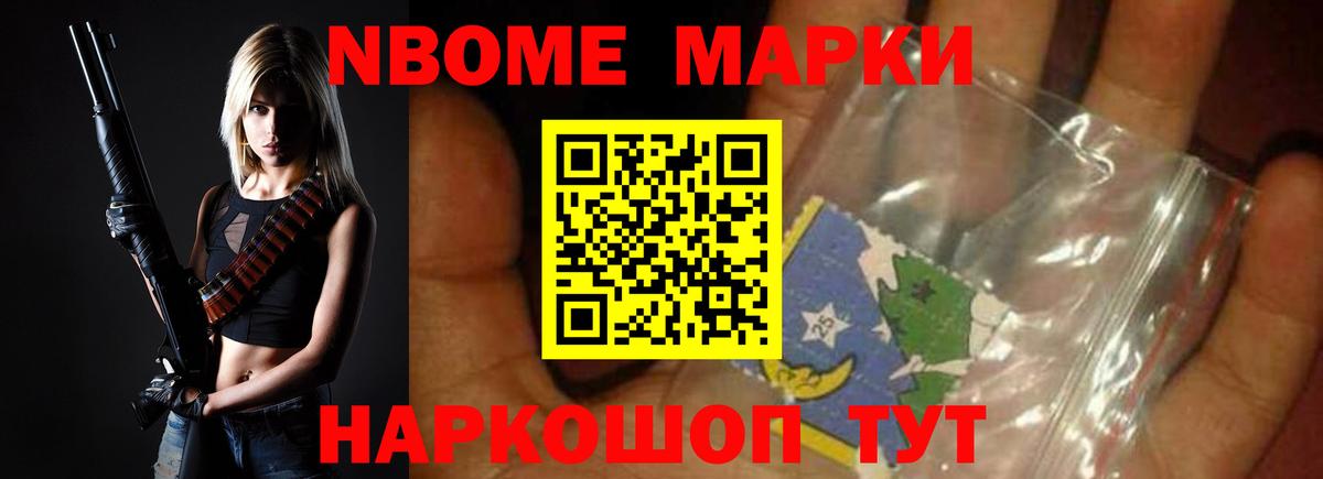 Тавда  Лсд 25 экстази кислота  Вход с VPN 
